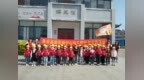来安县施官镇中心幼儿园开展大班社会实践活动