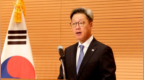 关于驻华大使争议，韩外交部公布调查结果