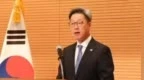 大使涉嫌“欺凌下属”后，韩国驻华使馆撤回“韩媒采访需申请”措施
