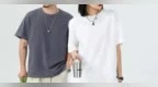 同样是新疆纯棉T恤，30元和1000元的差距有多大？