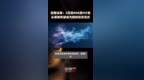 招商证券：5月高<em>ROE</em>高FCF龙头策略有望成为新的投资范式 |快报