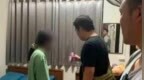 23岁留澳女学生被诱骗至泰国，遭诈骗近140万元