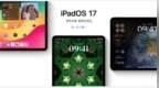 苹果为欧盟再妥协：允许iPad应用侧载、第三方浏览器引擎、减免<em>CTF</em>费用