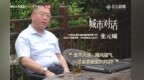 🌸春暖花开，再约金开🌸 金开大道、藏风蕴气，是富豪区里的共识。 听大陆地区首批国际金融理财师（<em>AFP</em>）张元曦 如何解答 #凤凰城市对话#风财讯