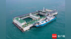 总投资额约247.25亿元 乐东规划建设渔港经济区