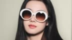 LOEWE x PUYI 推出全新SLIM系列太阳眼镜