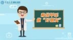 “药”你健康！服用<em>优</em>甲<em>乐</em>时谨记这些要点，避免<em>优</em>甲<em>乐</em>“无效”