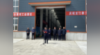 龙江森工集团与黑河市政府举行打造向北开放新高地首列中欧班列到货入库仪式