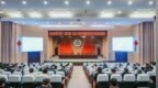 泰兴经济开发区（滨江镇）召开2023-2024年度党员冬训工作部署会