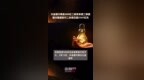 兴业银行再发200亿二级资本债二季度银行提速发行二永债已超<em>3147</em>亿元 |快报
