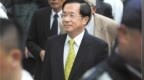 蔡英文办公室否认将“特赦”陈水扁