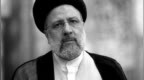 伊朗外交部发表声明，对总统莱希等人罹难表示哀悼