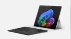微软推出Surface Pro Flex键盘：可拆卸使用，售价449美元