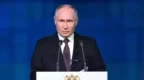英媒：普京希望在当前战线停火