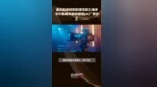 盛合晶微超高密度互联三维多芯片集成封装项目暨<em>J2C</em>厂房开工 |快报