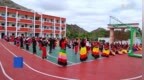 <em>云南</em>沾益：大课间炫起<em>民族</em><em>风</em>