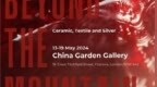 China <em>Garden</em>东方庭院首次亮相伦敦手工艺周