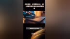 中来股份：公司具备<em>0BB</em>、BC、减银等相关电池技术研发储备 |快报