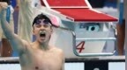 巴黎奥运会，中国游泳队前景全扫描|流动盛宴