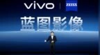 揭秘影像灭霸的硬核科技力 vivo召开X系列技术沟通会