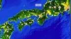 日本九州岛，与中国九州有关系吗？