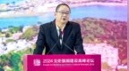 吴志良：将澳门打造成中国文化硅谷
