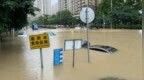 广西特大暴雨雨强破纪录，滑动60分钟雨量超过郑州720特大暴雨