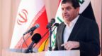 哈梅内伊：伊朗第一副总统穆赫贝尔将暂时管理政府