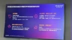 神州泰岳获亚马逊云科技生成式AI能力认证，关键做对哪几点？