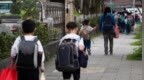 北京西城区发布2024年小学学区派位计划