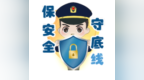 徐州市场监管发布2024年“铁拳”行动典型案例（第三批）