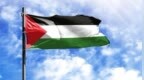 美媒：欧洲三国承认巴勒斯坦国意义何在？
