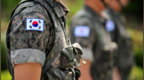 韩国入伍10天新兵疑被体罚致死，军方承认“不合规”