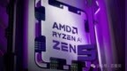AMD Ryzen 9000 “Zen5” CPU曝光：5.8GHz，单线程性能比7950X快19%