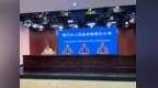 漯河市召开“检察护企”和“检护民生”专项行动新闻发布会