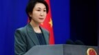 美媒诬称中国维修船从事间谍活动，外交部回应
