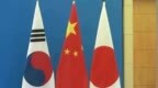 李强抵达首尔出席第九次中日韩领导人会议