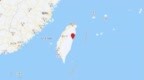 台湾花莲县发生5.2级地震，震源深度10千米