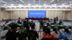 江西省2024年“安全生产月”活动新闻发布会