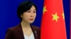 G7财长称中国使用“非市场政策和措施”损害G7利益，外交部驳斥！