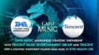 <em>GMM</em> Music宣布与腾讯音乐娱乐集团和腾讯达成战略合作
