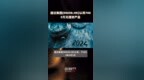 通达集团(00698.HK)认购<em>7000</em>万元理财产品 |快报