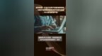 振邦智能：产品已应用于智能电网领域，为南方电网提供锂电池多功能电源箱、<em>PDU</em>配电柜等产品|快报