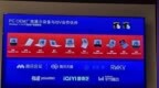 10款高通骁龙X系列PC集中亮相！电脑进入Windows 11 AI PC时代