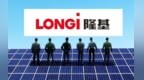  There are 57 billion yuan in the account and 10 billion yuan in debt issuance? Response of A-share photovoltaic giants
