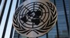 联合国大会通过中国提出的设立文明对话国际日决议