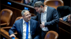 以色列两名极右翼部长反对停火新提议，威胁推翻内塔尼亚胡政府