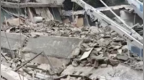 广西龙州通报房屋倒塌致2死事故：3人被采取刑事强制措施