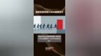 联发科宣布加入<em>Arm</em>全面设计|快报