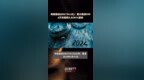 利民股份(002734.SZ)：累计耗资<em>9996</em>万元回购3.8293%股份 |快报